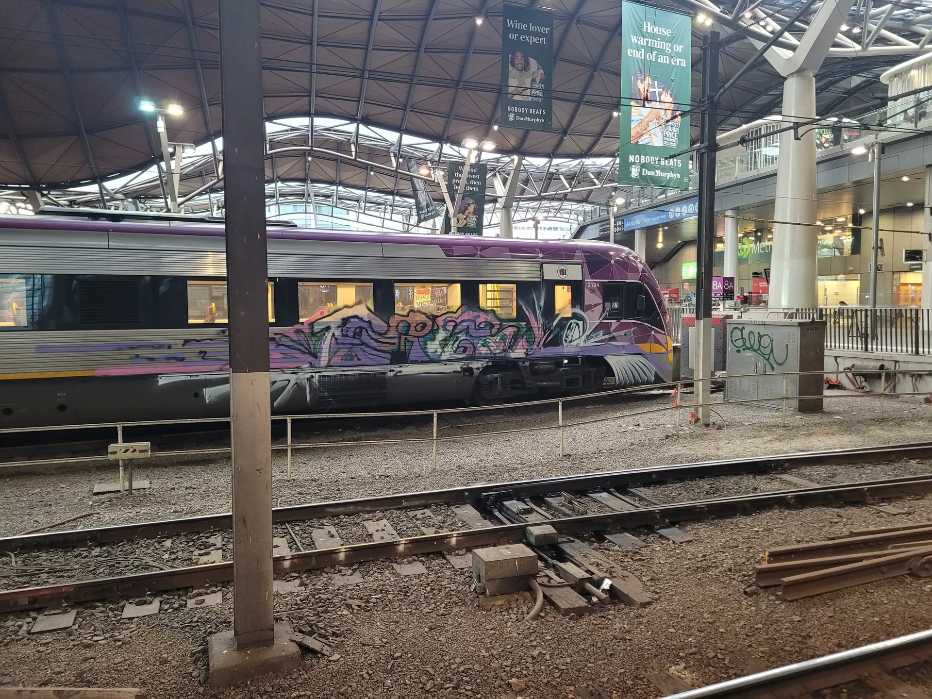 VLocity 2104