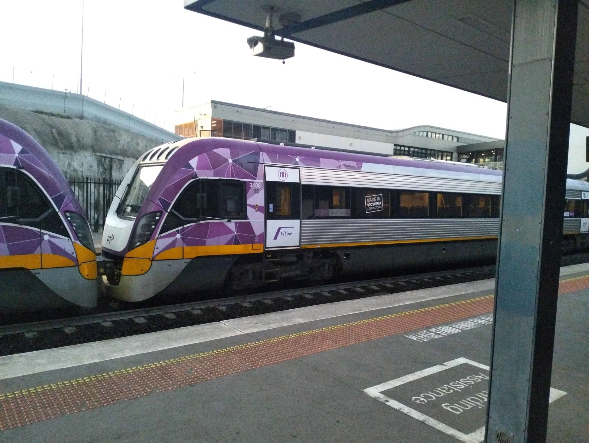 VLocity 2108