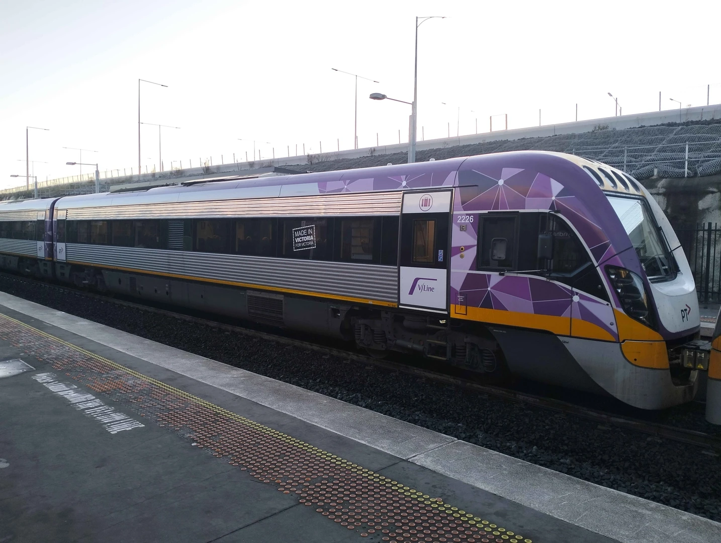 VLocity 2226
