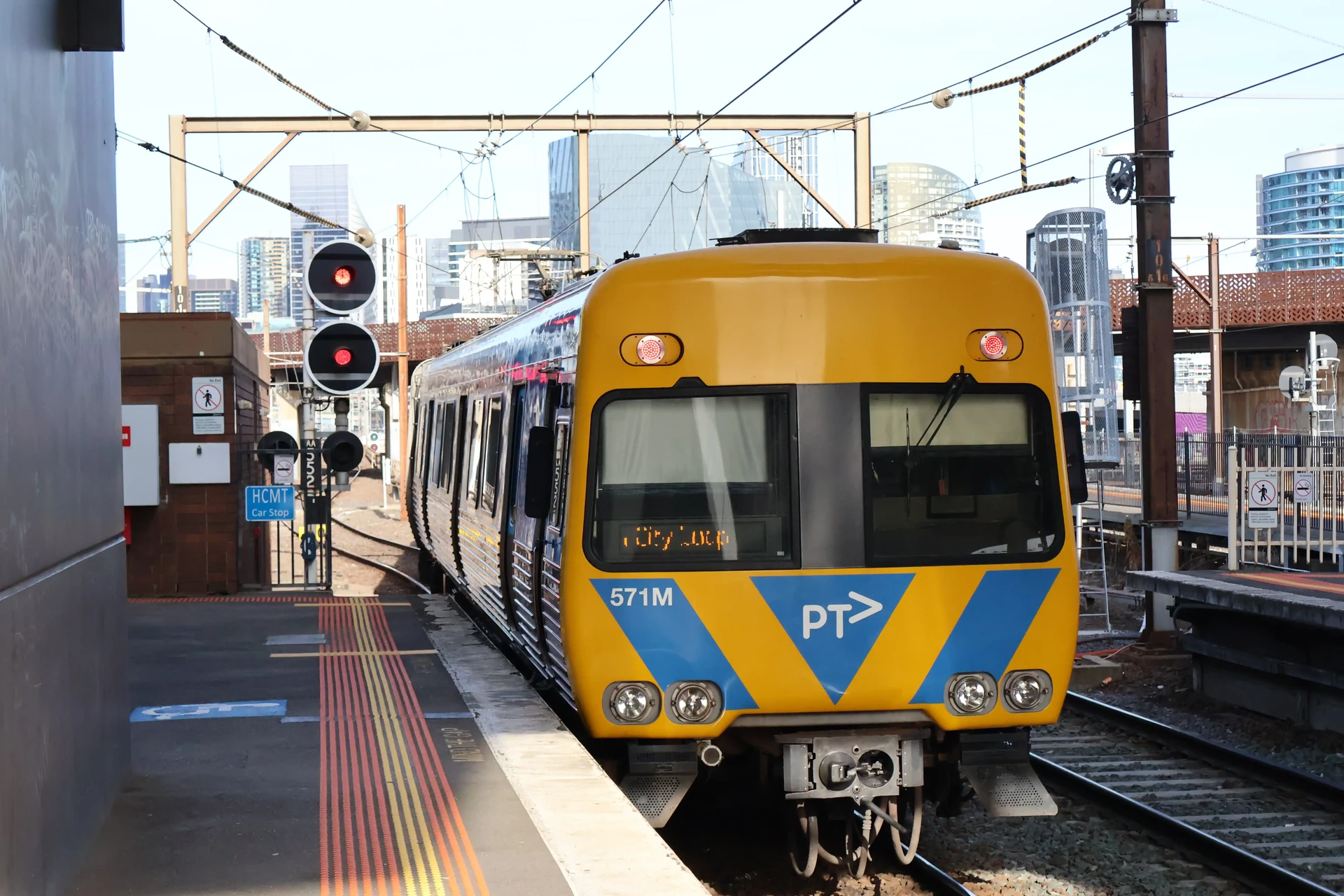 Alstom Comeng 571M