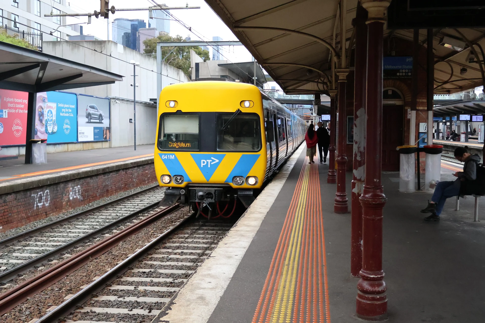 Alstom Comeng 641M