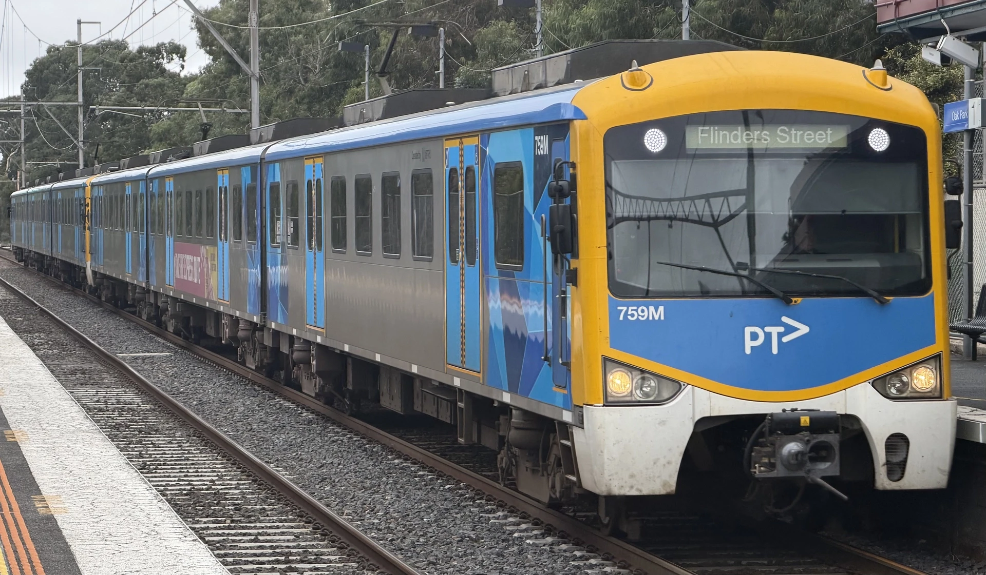 Siemens Nexas 759M