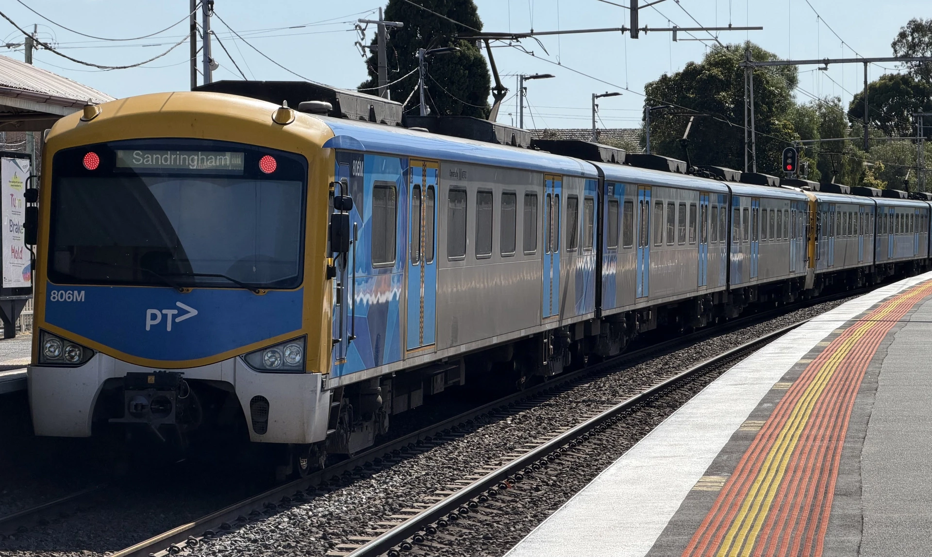 Siemens Nexas 806M