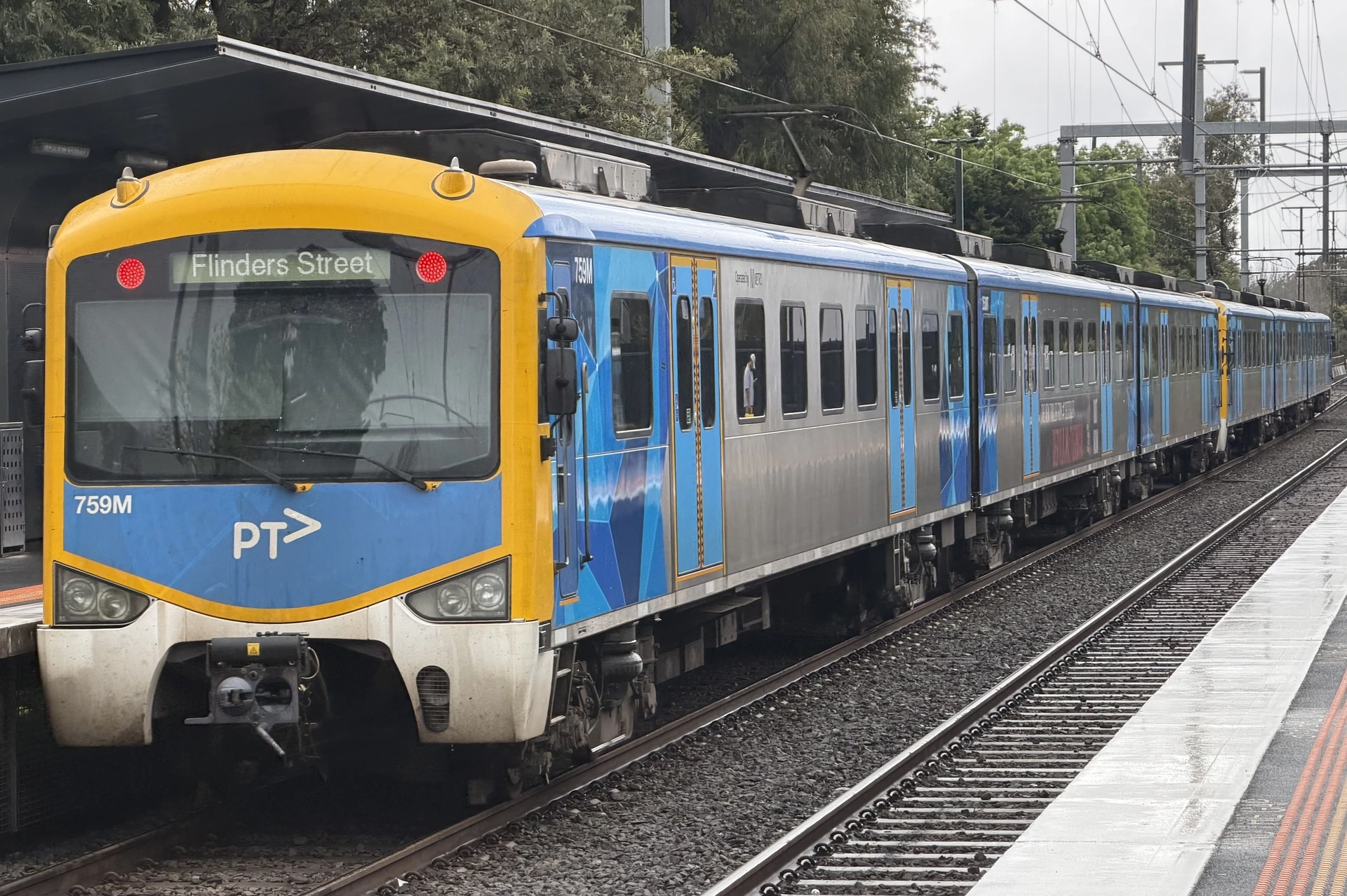 Siemens Nexas 759M