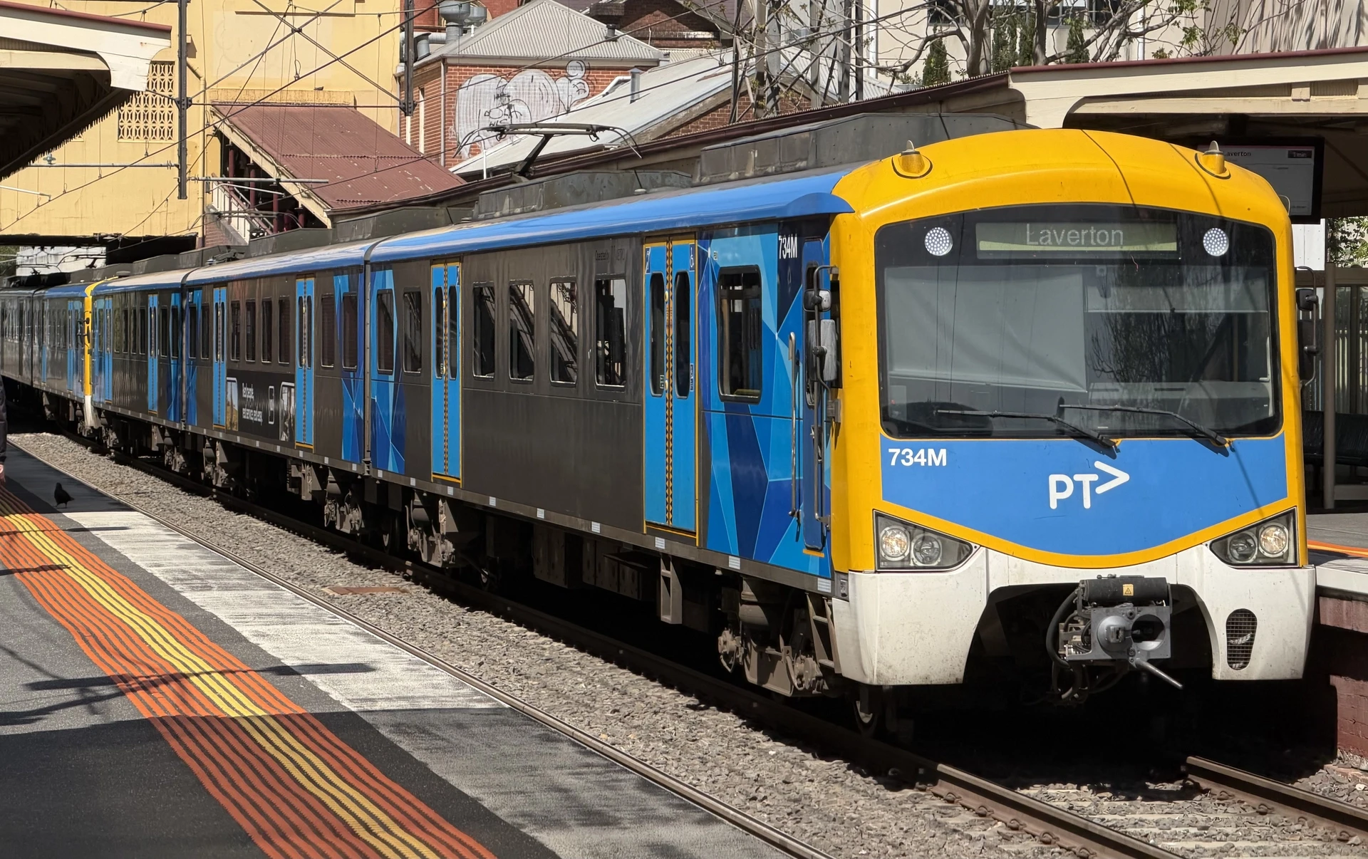 Siemens Nexas 734M