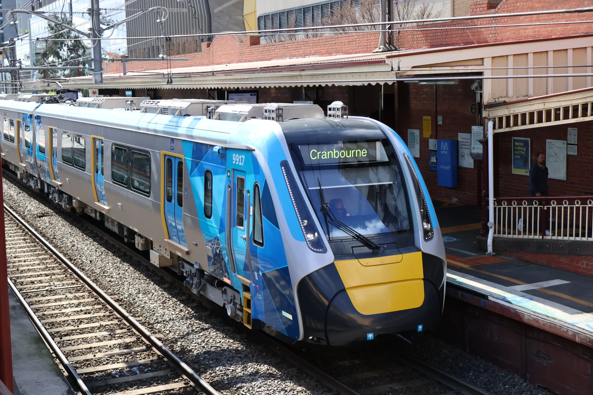 HCMT 9917