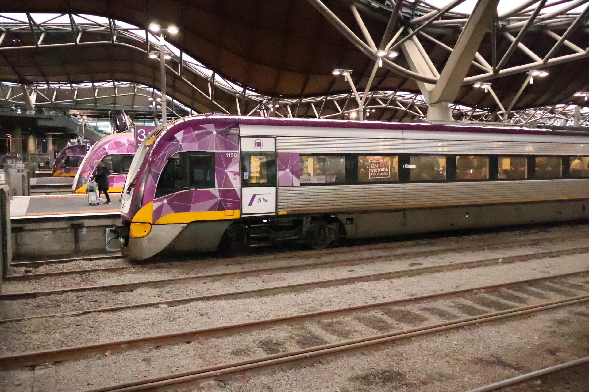 VLocity 1150