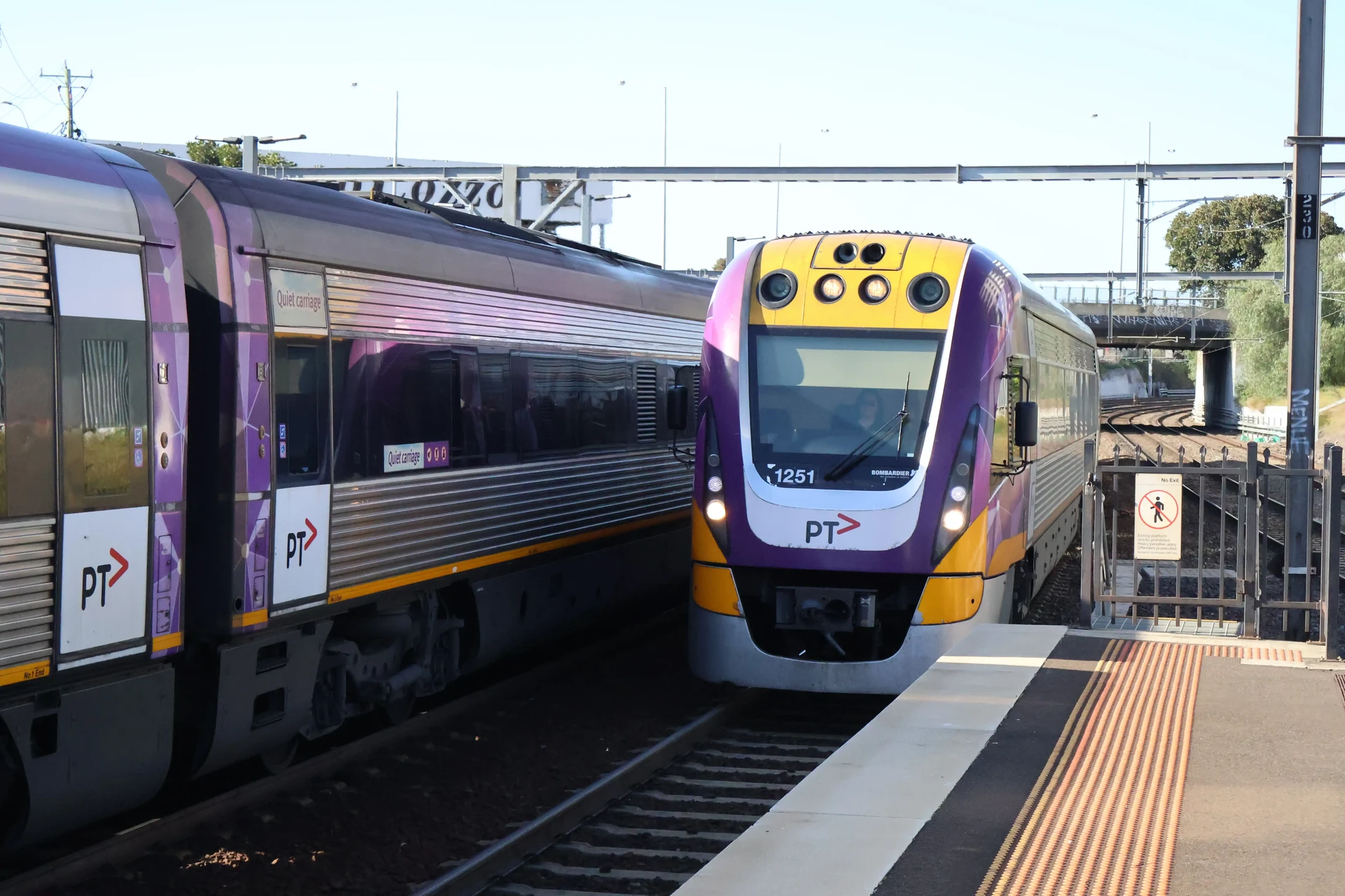VLocity 1251