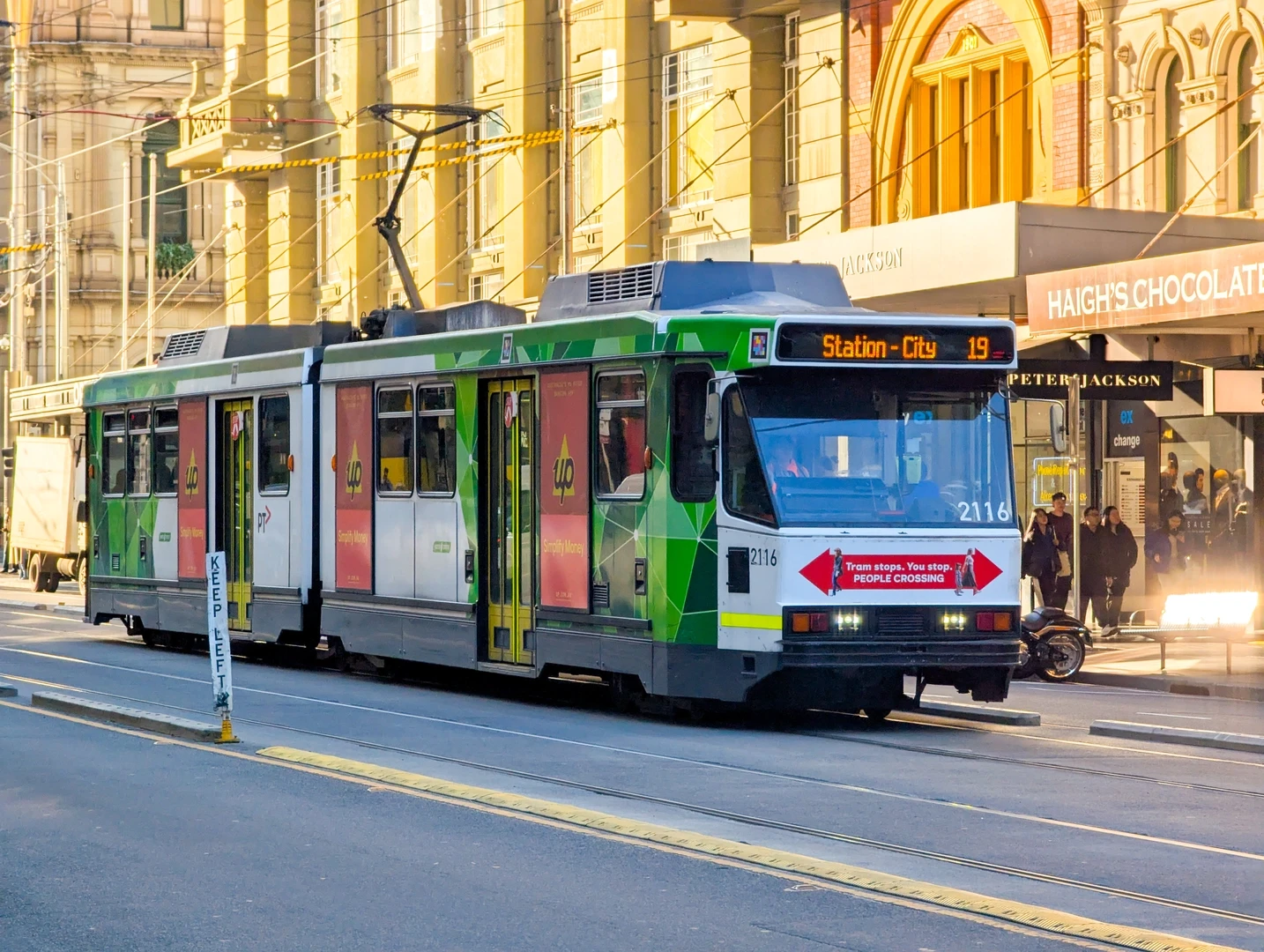 B Class 2116
