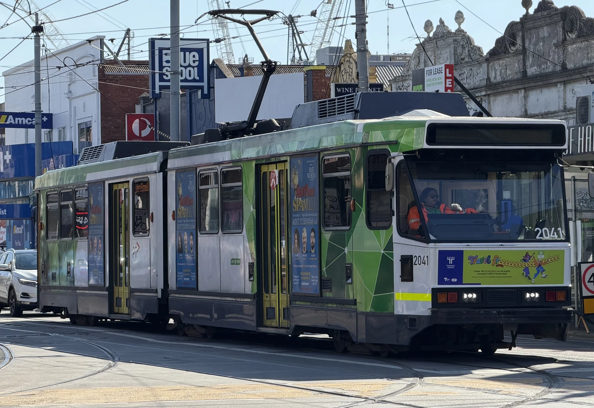 B Class 2041
