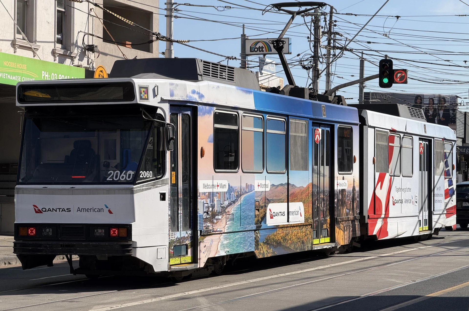B2-Class Comeng Tram 2060