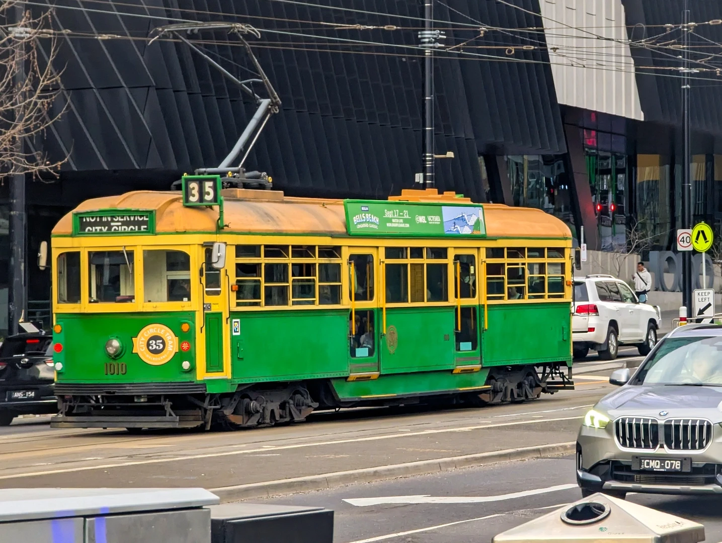 W Class 1010