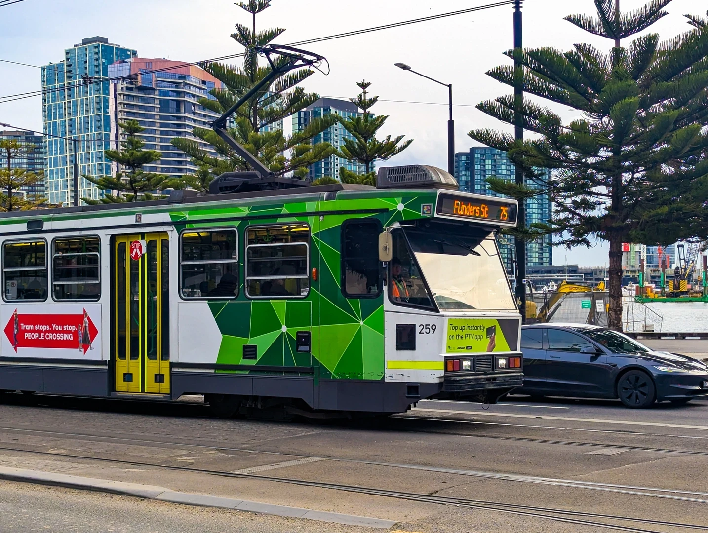 A Class 259