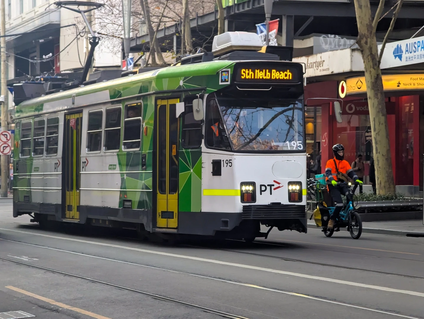 Z Class 195